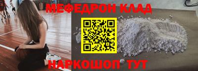 PSILOCYBIN Пенза