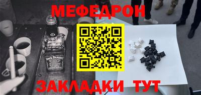 винт Первоуральск