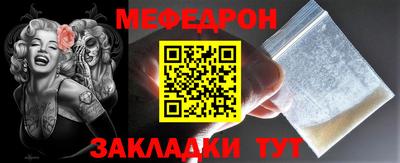 PSILOCYBIN Пенза