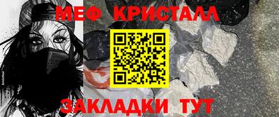 PSILOCYBIN Пенза