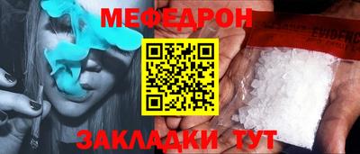 PSILOCYBIN Пенза