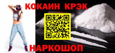 винт Первоуральск