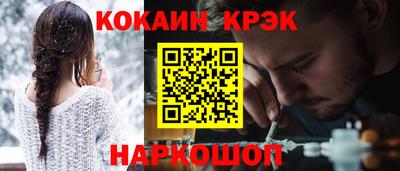 PSILOCYBIN Пенза