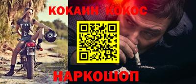 PSILOCYBIN Пенза