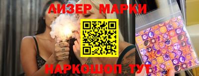 винт Первоуральск