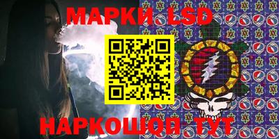 винт Первоуральск