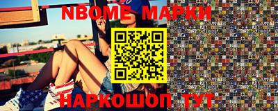 винт Первоуральск