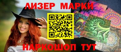 PSILOCYBIN Пенза