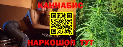 винт Первоуральск