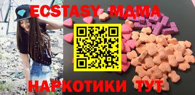 PSILOCYBIN Пенза