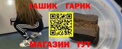 PSILOCYBIN Пенза