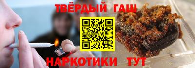винт Первоуральск