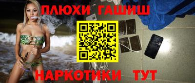 винт Первоуральск