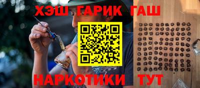 винт Первоуральск