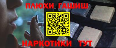 PSILOCYBIN Пенза