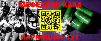 винт Первоуральск